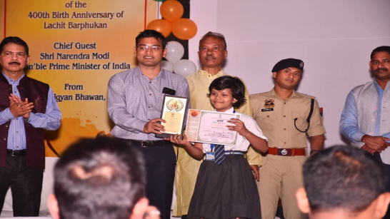 Prize Distribution Ceremony