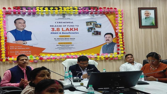 Ceremonial Release of Fund to 3.5 PMAY-G Lakh Beneficiaries of Assam